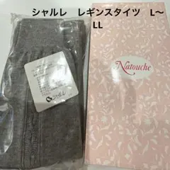 Item thumbnail for item 9fa3e806-56d1-49e6-81b8-25b1056a9d4f