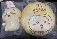 ちいかわ　うさぎ　クッション　ぬいぐるみのサムネイル