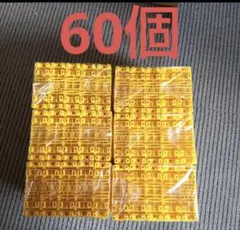 ☆10枚セット☆百式 リソースカードセット EVX07 GCG EXPO - メルカリ