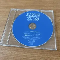 DIABOLIK LOVERS 無神コウ アニメイト特典CD