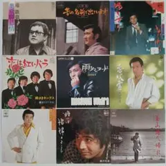 (031) 男性演歌歌手 EPレコード９枚セット
