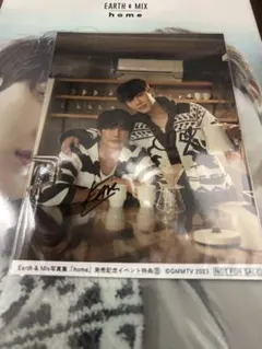 EarthMix 直筆サイン入り 2L半ブロマイド