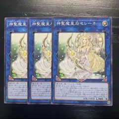 メイメイ様 リクエスト 2点 まとめ商品