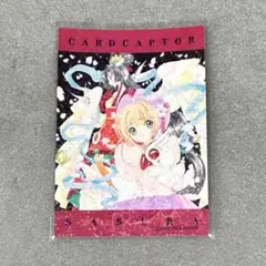 【最安値】カードキャプターさくら LD 全18巻 Yahoo!オークション -「ccさくら」(レーザーディスク) の落札