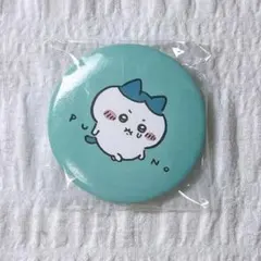 キャリーケース 限定特典 ハチワレ 缶バッジ pun - メルカリ