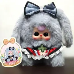 babythree マキアートミニラビットバッグ グレー ぬいぐるみ 垂れ耳