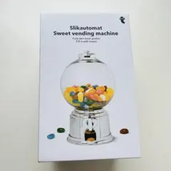 フライングタイガー キャンディマシン シルバー ガチャ収納のサムネイル