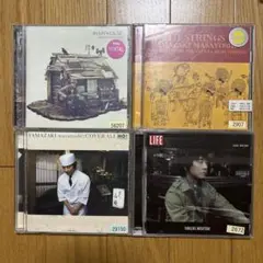 山崎まさよし アルバム CD 4枚