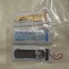 サンリオ ばんそうこうキーホルダー2 ぐでたま　チャーミーキティ　シナモロール