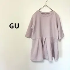 GU ジーユー　ワッフル　ペプラム チュニック カットソー　ラベンダー　Sのサムネイル