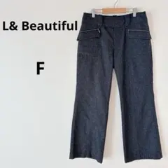 L&Beautiful ストレートパンツ ジッパーポケット 毛混 グレー F