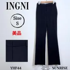 ★美品★ INGNI イング スラックス パンツ ブラック ウール Sサイズ