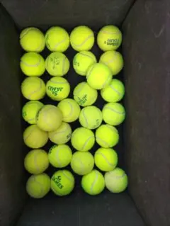 テニスボール 30個セット