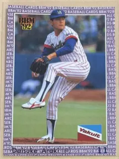 BBM 92 ベースボールカード 日本シリーズ S29 荒木大輔