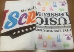 2026年最新】キスマイ グッズ i screamの人気アイテム - メルカリ