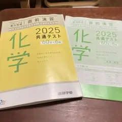 Item thumbnail for item adea25d4-517c-45c3-8d73-197af8345b1f