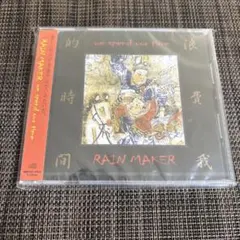 RAIN MAKER we spend our time CD 未開封