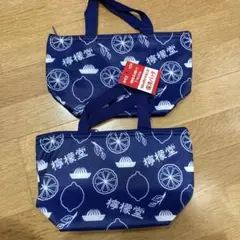 檸檬堂　保冷バッグ2個