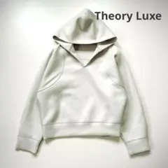 ▪️美品 24AW 3万 セオリーリュクス フーディー クロップドパーカー