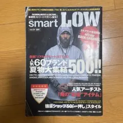 smart LOW VOL 01 夏号