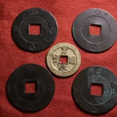 2026年最新】宝永通宝の人気アイテム - メルカリ