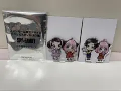 スパイファミリー　　アクリルスタンド　ベッキー　ダミアン　セット売り