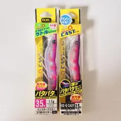 Item thumbnail for item d76c5692-e3a4-4e8b-b369-b0bd6b94fb31