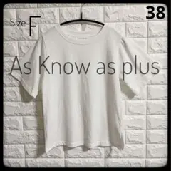 ✴︎As Know as plus ✴︎半袖Tシャツ ホワイト サイズF✴︎のサムネイル