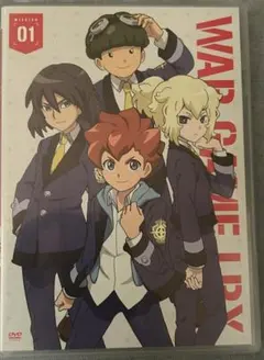 ダンボール戦機ウォーズ DVD 全巻セット 全12巻 全話 完結 激レア 希少 Amazon.co.jp: ダンボール戦機 ウォーズ [レンタル落ち] 全12巻