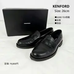 KENFORD コインローファー 26cm 本革 黒 GORE-TEX 防水のサムネイル