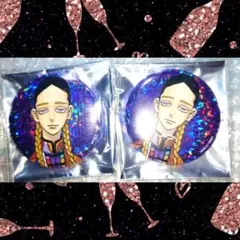 2025年最新】灰谷蘭の人気アイテム - メルカリ