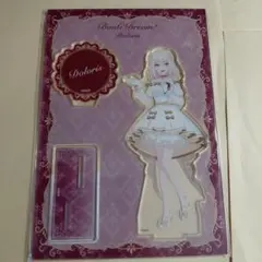 Item thumbnail for item d5c873af-d788-413e-b8b4-5a1d7183a0f2