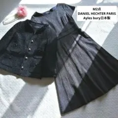 2点☆上質　ツイード　ジャケット+ワンピース　美品 ママスーツ 東京スタイル　黒