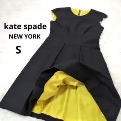 【kate spade NEW YORK】上品ブラック×イエロー裏地 ワンピース