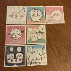 もう様