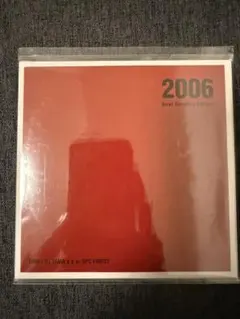 DJ KIYO / SAL レア盤 MIXCD MURO koco DJ BEHARD Madlib 90's Mix koco kiyo muro - メルカリ