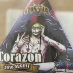ワンピース トンガリ 缶バッジ 2016 麦わらストア 【 コラソン 】