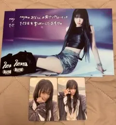 LE SSERAFIM ルセラフィム BOOMPALAサノク 事前収録特典セット - メルカリ