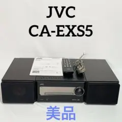 2026年最新】jvc ex s5の人気アイテム - メルカリ