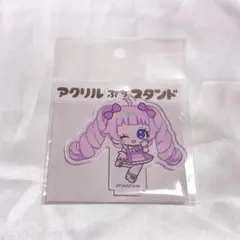 ひみつのアイプリ アクリルぷちスタンド アクリルスタンド ひまり アクスタ