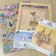 アイカツ 一番くじ & ガチャ おとめ 3点セット