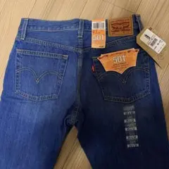 す*ん様 新品　Levi's 501 ストレートデニム 25 x 32