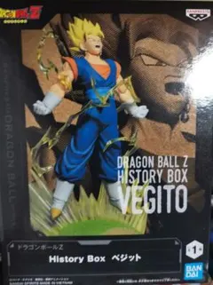 ドラゴンボールZ HISTORY BOX ベジット