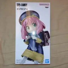 SPY×FAMILY ESPRESTO アーニャ・フォージャー