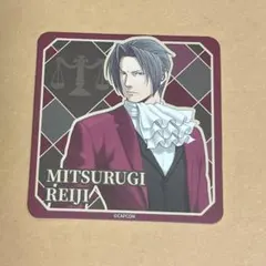 2025年最新】逆転裁判 御剣怜侍の人気アイテム - メルカリ