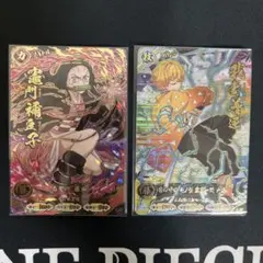 鬼滅の刃 日輪バトルスラッシュ 冨岡義勇 胡蝶しのぶ(初版) URパラレル
