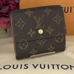 美品ルイヴィトン ポルトモネ ビエ カルトクレディ モノグラム 折り財布Wホック
