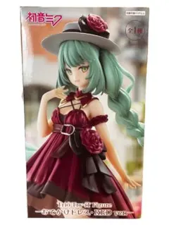 Trio Try-iT Figure おでかけドレス REDver. 初音ミク