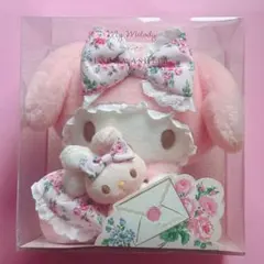 ♡マイメロ ラストスペシャル賞 ぬいぐるみ 2015年 40th 40周年記念