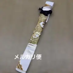 Item thumbnail for item 5e6d6db1-0db3-4533-a593-078238d10957